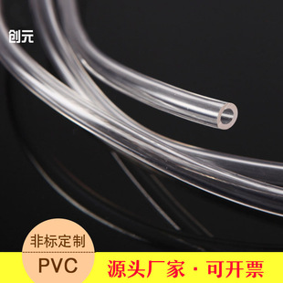 ����PVC͸��ܛ�� LED�ܷ���޺���� ��ӮaƷ�����׹�