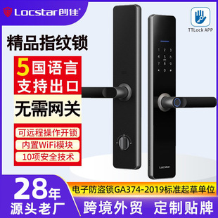 �羳ָ�y�T�i��Ԣͨͨ�i���ⷿWiFi�h�������T�iָ�y�ܴa�i����T