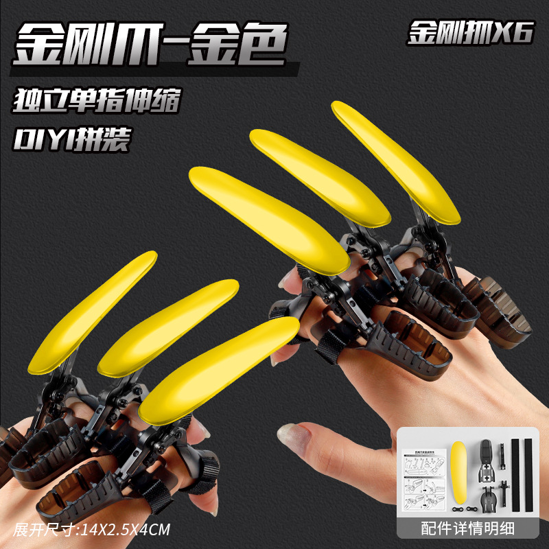 Nocturno explosivo garra lobo retráctil garra mecánica descompresión creativa de juguetes para niños cabello