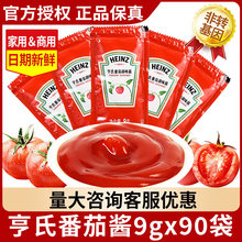 ���Ϸ����uС���b9g*90 �ٷ����Ã�ͯ�o���ӷ�����ެ��ɳ˾��Ş��