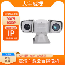 ������ͧҹҕ����O�ؔz���^ �W�jIP360�̨�z��C 400�f�t��