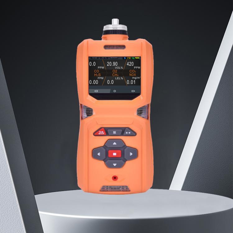 现货手持直读式二甲二硫醚气体分析仪 防爆二甲 二硫醚报警仪