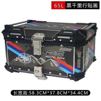 capacity waterproof quick release universal | Motorcycle trunk - 65l-black-background-thousands-of-miles-stickers-carbon-steel-base-lining-quick-release