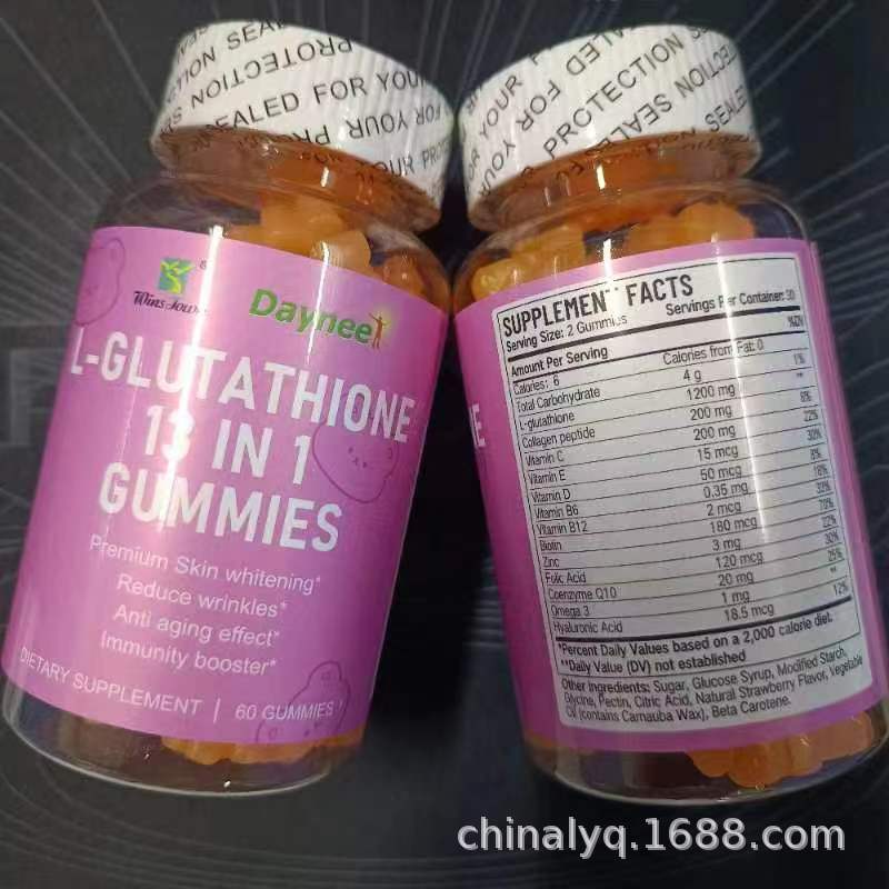 ヒップブットグミgummiesスキンホワイトニングコーゲンカーブマッカgummy|undefined