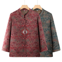 中老年人春秋立领绣花厚衬衫老年人女大码国风奶奶薄外套老人衣服