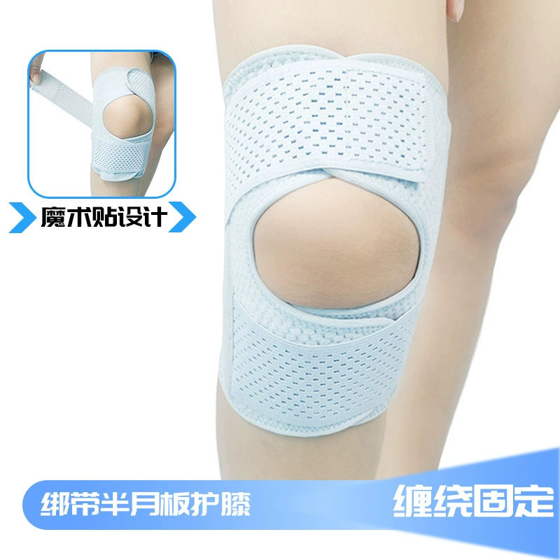 Японский дышащий наколенник Регулируемый легкий летний Спорт бег езда на велосипеде Альпинизм мениски коленный сустав прижимной ремень