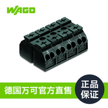 4��С�Ͷ���ģ�飬�ͺ�862-2504