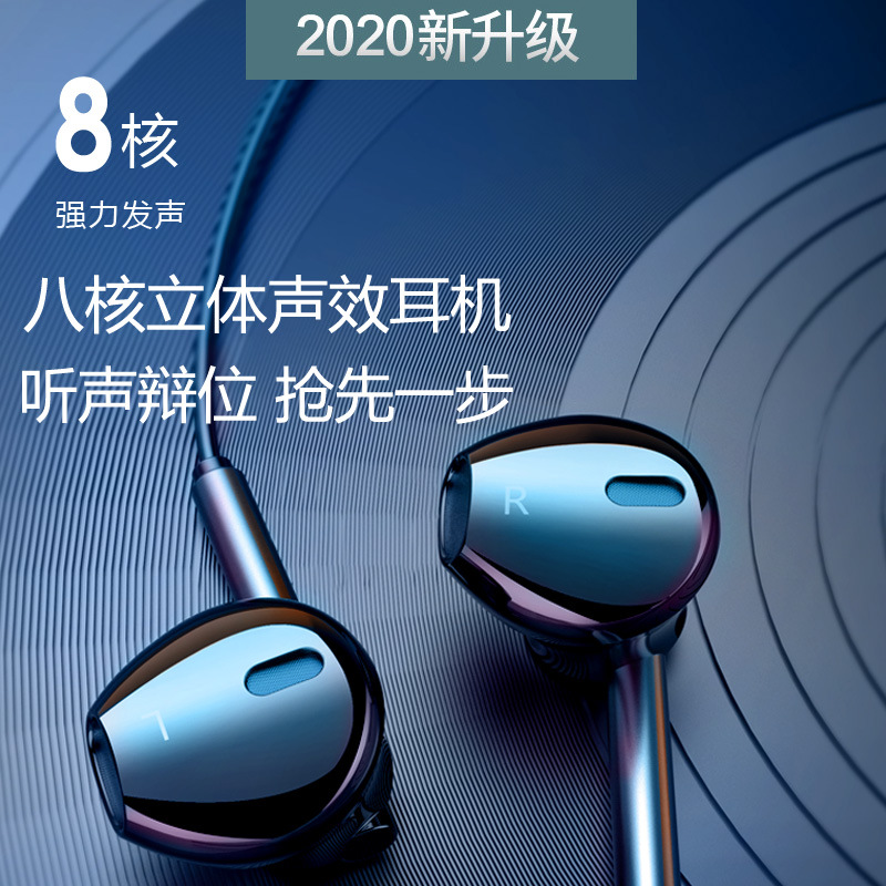 2022 nuevo auricular con cable en la oreja bajo pesado juego de pollo karaoke computadora teléfono móvil auriculares de metal al por mayor