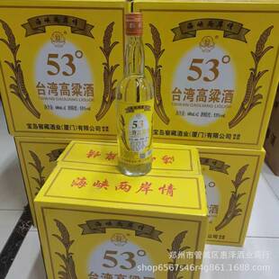 ���l53&deg;̨�������ƌ��u�Ѳ؝����ͼ��Z��ƿ600ml��ƿ���{�ɰ���