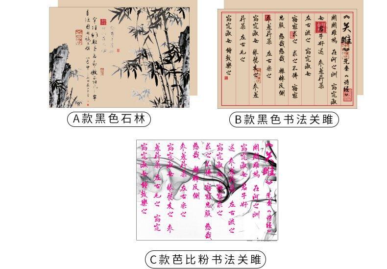 详情页_1 (3)_proc.jpg