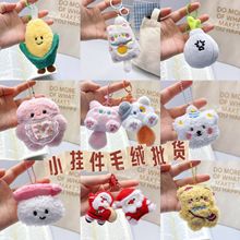 ��ͨë�qС�YƷ�������ҹ����H�W���Y��֨֨��ë�q�����؛