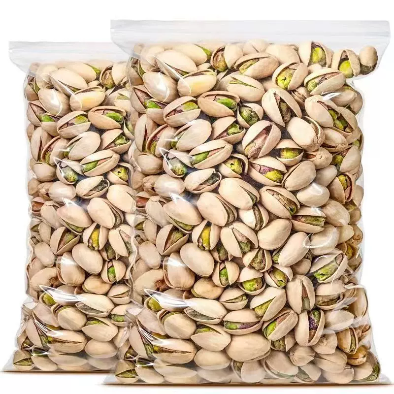 开心果厂家批发 大颗粒新货开心果散装250克坚果零食盐焗开心果