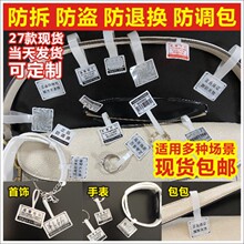 �錚����˺��ݳ�Ʒ���I�N����˺�˓Q���{�����ƿ۲����zC