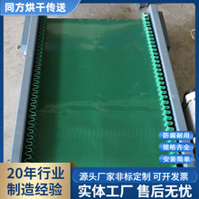 定制皮带输送机 1米小型PVC带自动输送线 皮带流水线生产传送带