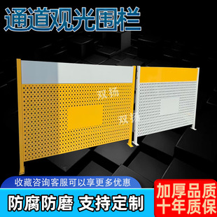 �Ųʿ�_�װ�܇�g���x�W�}��؛�ܷօ^����Wͨ���^����ڰ�ȫ����