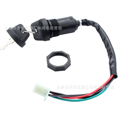 Ignition switch Threaded Type 50-250Cc, with Cap