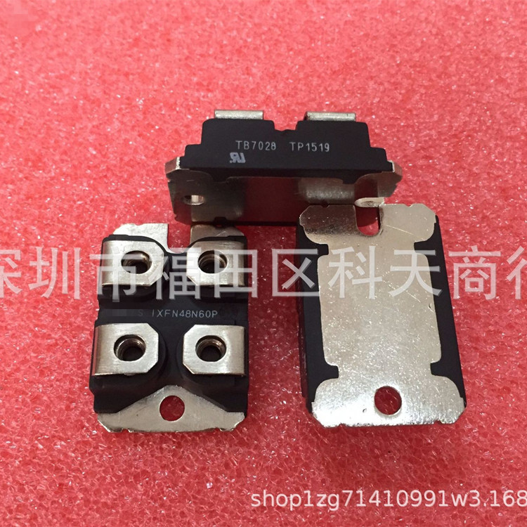 全新 IXFN48N60P 现货 模块 MODULE 需要了解详情可以进店咨询