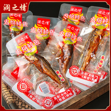 ����ζ��˺�~�����~һ�l��հ��b�����خa�_����ʳ��ʳС�~�з��z