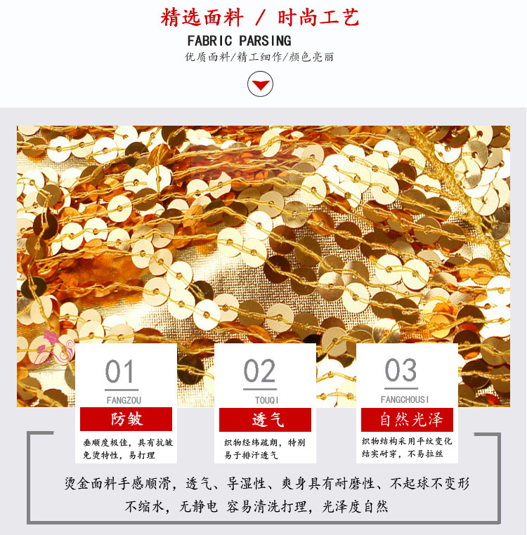 11282211787_1814685916_副本