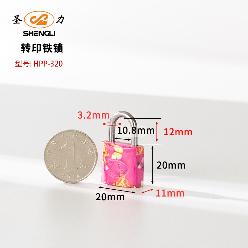 Factory direct heating transfer printing iron padlocks, door locks, printed locks, multi-color and multi-specification bags, arc-shaped color lock heads, wholesale padlocks, hardware locks pic 4