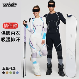 速干衣裤;瑜伽背心;瑜伽中/短裤