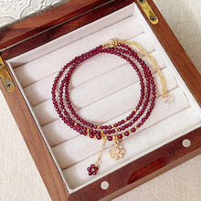 新货 天然切面2.5mm酒红色石榴石多层三圈手链手串手饰 可调节