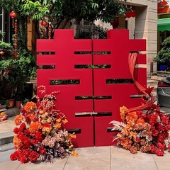 入り口の大喜の字板の立体的な着地の迎賓のブランドの結婚の部屋は縦型の双を配置して結婚して農村の庭を飾ります。