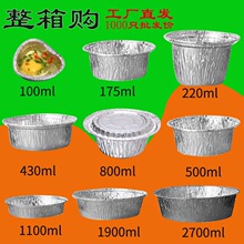 1000ֻ�a���П����a���뻨�׷��a����һ�����������Ў�J^