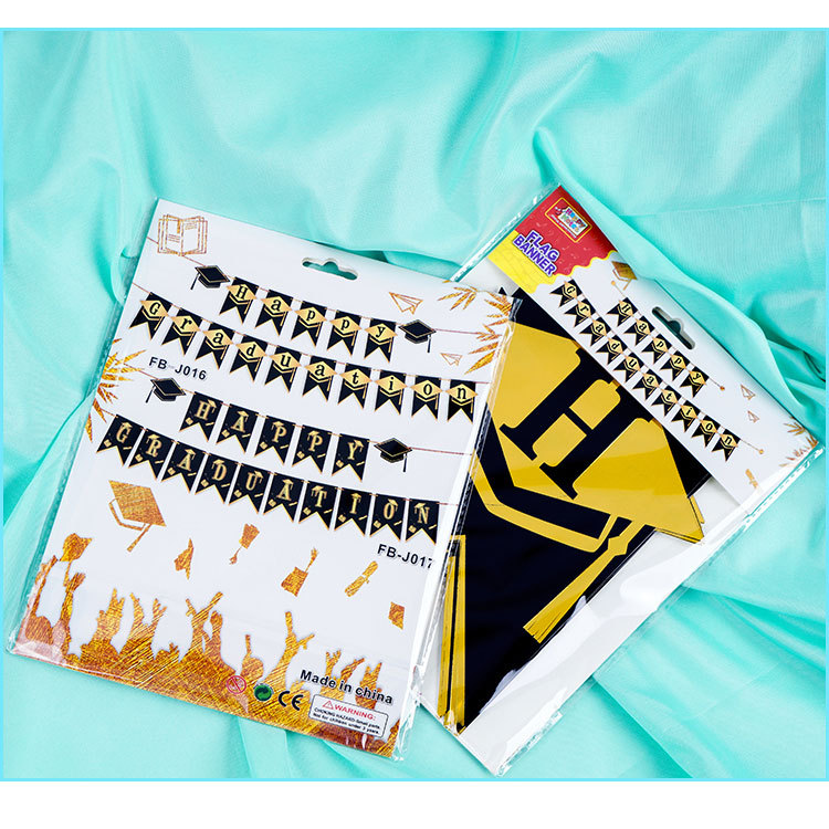 毕业季拉旗-恢复的_07