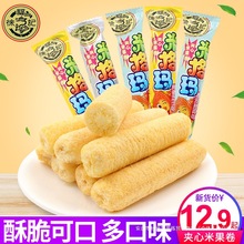 �츣ӛ�׸�500g�A���׹������׾�������ɢ�b�W�t��ʳС�Դ�Y��