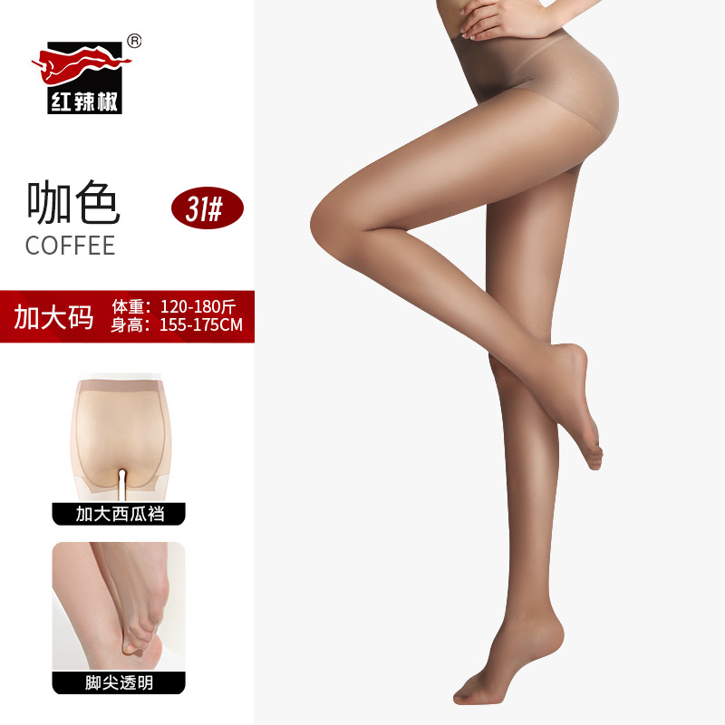 Medias de pimiento rojo, anti-gancho, calcetines de piel finos de verano para mujer, pantimedias de fondo invisibles duraderas de seda negra sexy