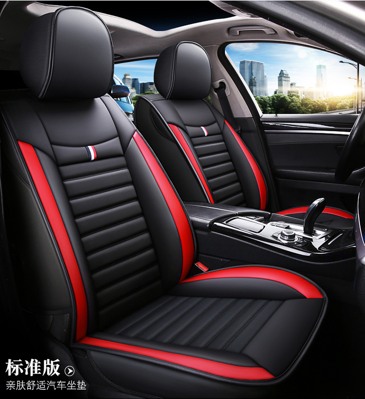 Wow Customized Car Seat Cover, Universal Car Seat Cover for All Seasons, Nappa Leather Fully Enclosed Seat Cover, Ventilated and Breathable