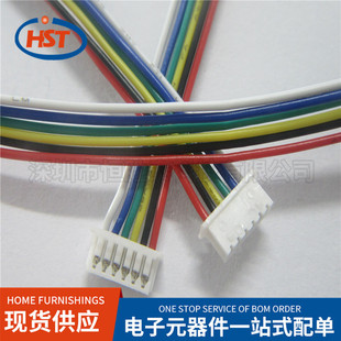 �p�^�z�������ž�6P�g��1.25mm�L��100mm