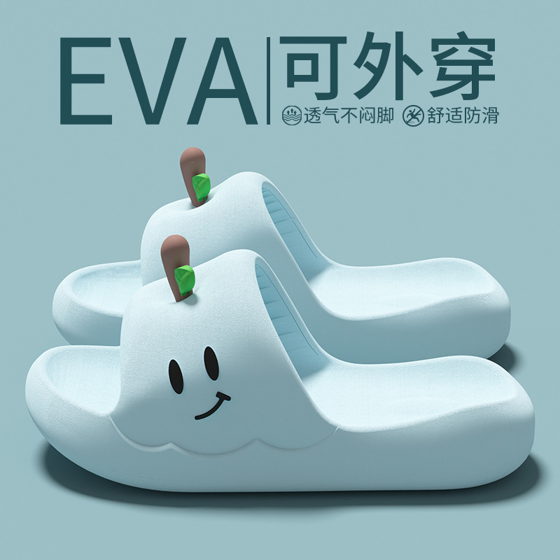 Zapatillas de manzana de dibujos animados para mujeres de moda de verano para usar zapatillas frías para el hogar Eva zapatillas antideslizantes suaves para mujeres lindas
