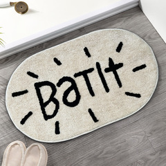Bathroom absorbent mat toilet bathroom door foot mat household quick-drying anti-slip bathroom rug bathroom mat
