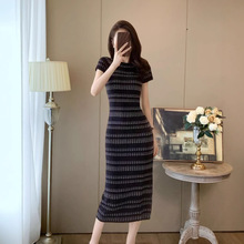 夏季新款法式复古撞色条纹针织衫气质修身中长款圆领短袖包臀裙女