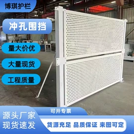 防护栏;建筑护栏;园艺护栏