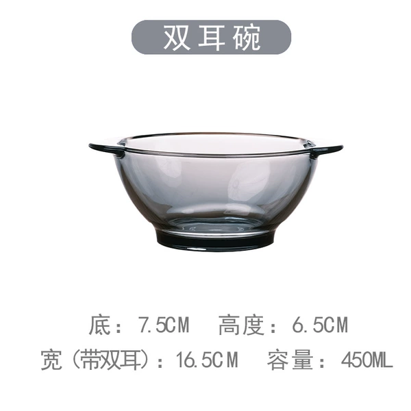Pinzhi Double Ear Bowl-Smoke Gray
