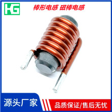 �V�������{�C���ɔ_�Ű�늸п��ľ�ȦR4*10 0.45UH 5mh���Ԫ����