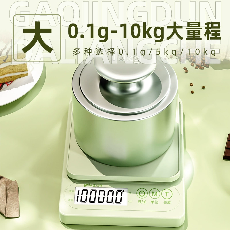 Зеленые электронные высокоточные электронные весы для домашнего использования, изготовленные на заказ