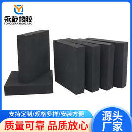 橡胶垫片方形橡胶减震垫设备防震垫皮垫加厚机械防振垫防滑