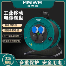 ��˼����|�P250V���I����|���P�ձP�ž��ܾ����Դ�P����M6C13