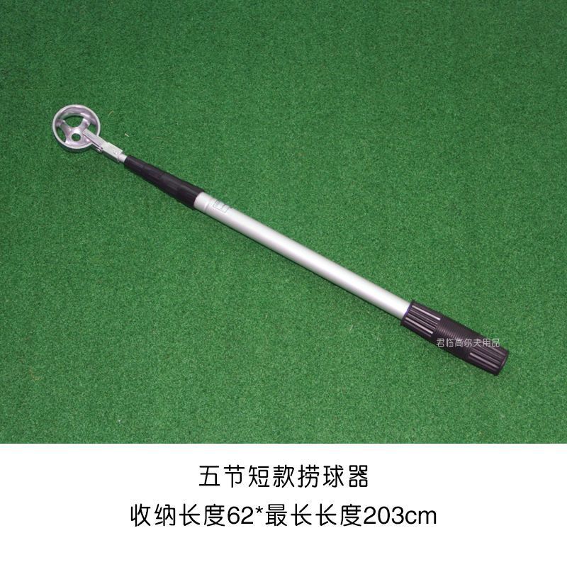 �߶������������Ͻ����˳��ȿɵ����������5���������������