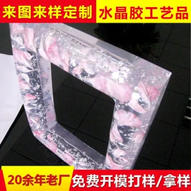 树脂工艺品;工艺品加工;水晶工艺品