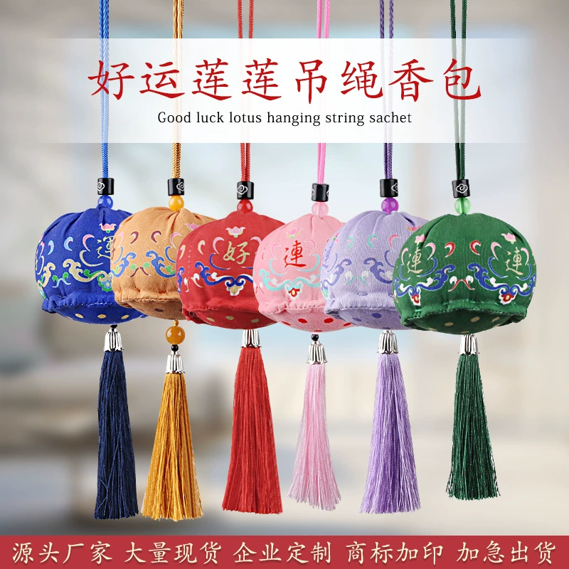 Дракон Лодка Фестиваль Саше парча Саше пустой мешок Саше антикварный автомобиль кулон Дракон Лодка Фестиваль подарок