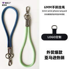 ハイエンドの携帯電話ストラップリストロープ携帯電話アクセサリー卸売パーソナライズされたカスタム携帯電話ストラップリストロープショートロープ卸売