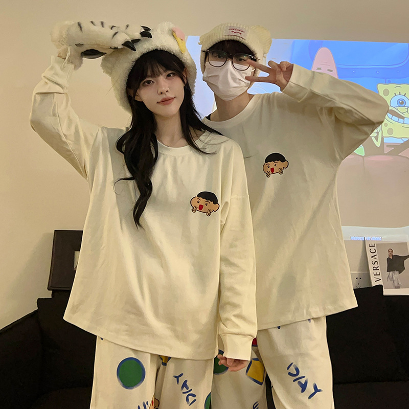 Geometric biye emoticon pack [long sleeves + trousers]