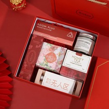 红色婚庆伴手礼盒商务礼品套装公司周年庆年会礼盒轻奢礼品套装