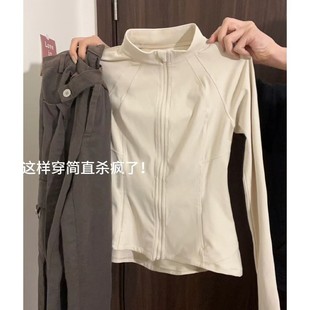Summer Slim-Fit Ice Silk Sunscreen Jacket for Women, Outdoor Thin Ice Silk Original Yarn Quick-Dry Stand Collar Solid Color Waist Slimming