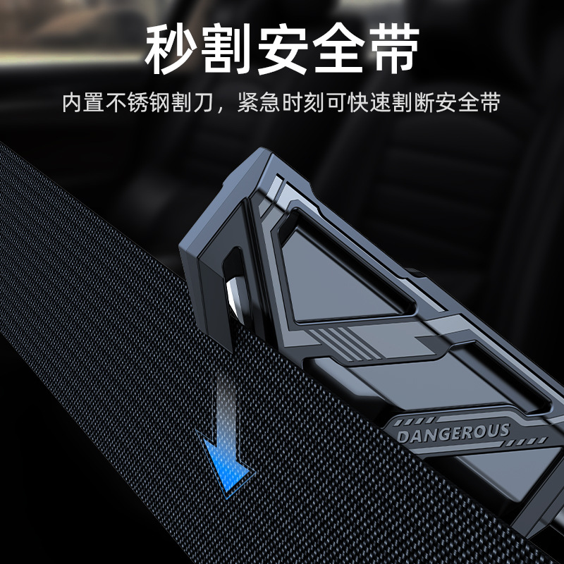 安全通用小型手持式安全带